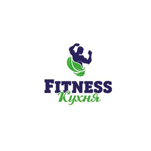 FITNESS Кухня