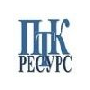 ПТК Ресурс