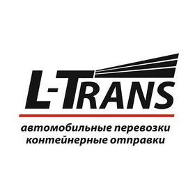 Л-Транс