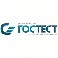 ГОСТЕСТ