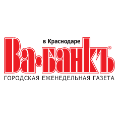 Ва-Банкъ