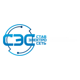 Ставэлектросеть
