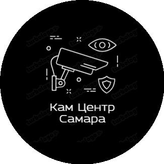 Кам Центр Самара