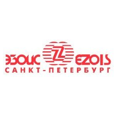 ЭЗОИС - СПб