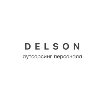 Олифир Николай Петрович