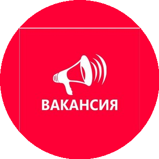 Ломбард Выгода