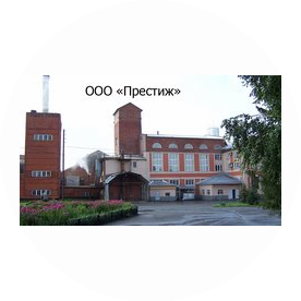 Престиж