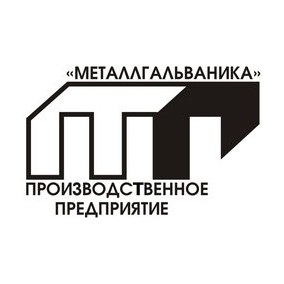 ПП МеталлГальваника