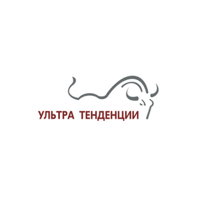Ультра Тенденции