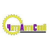 ТП ЧитаАвтоСнаб