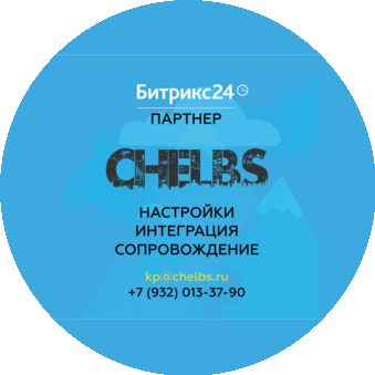 ChelBS
