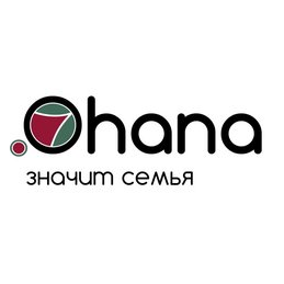 Ohana