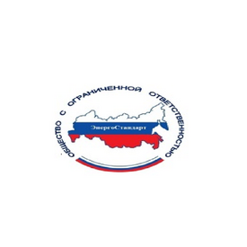 ЭНЕРГОСТАНДАРТ