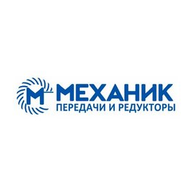 МИП Механик