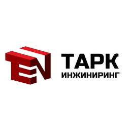 Тарк-Инжиниринг