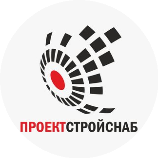 Проектстройснаб