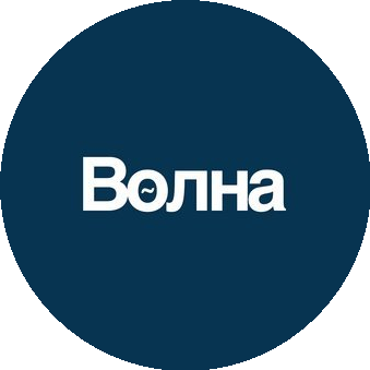 База отдыха Волна