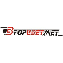 Вторцветмет