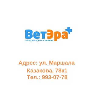 Резникова Елена Александровна