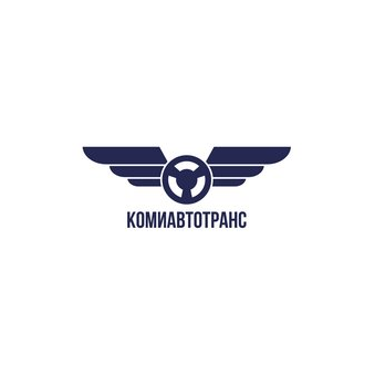 Комиавтотранс