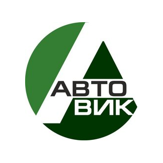 Авто-вик