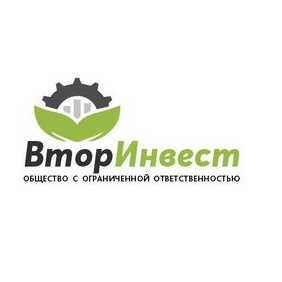 ВторИнвест