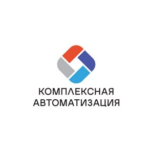 Комплексная Автоматизация Бизнеса