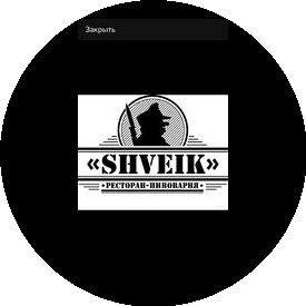 Самара-Модерн