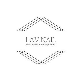 Lav_nail