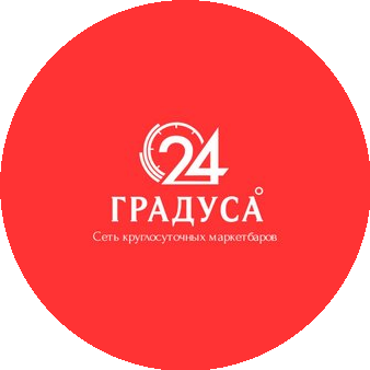 24 Градуса Волгоград