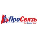 Гриф-Медиа
