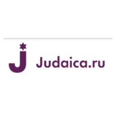 Judaica.ru