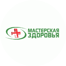 Мастерская Здоровья
