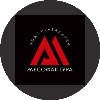 Мясной гастроном