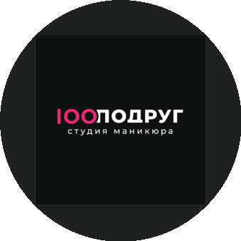 Ильят