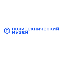 Политехнический музей