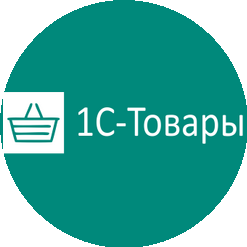 1с-Сансити