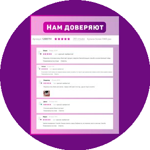 Набиуллин Рамиль Ринатович