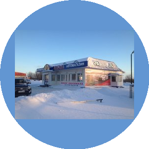 Куксенко Владимир Анатольевич