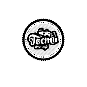 Тайм Кафе Гости