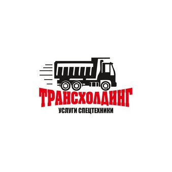 Трансхолдинг