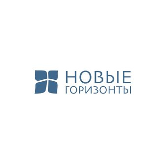 Новые Горизонты