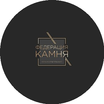 Федерация Камня