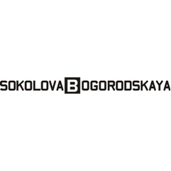 sokolovaBogorodskaya, Дизайн-студия