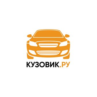 КУЗОВИК.РУ