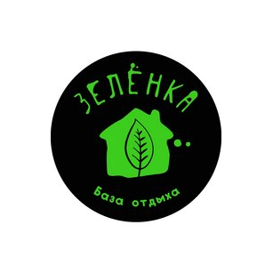 База отдыха Зелёнка