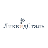 Ликвидсталь