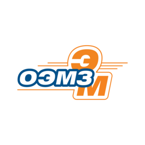 Омский ЭМЗ
