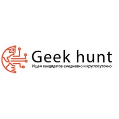 Geek-Hunt