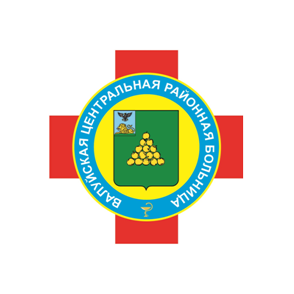 ОГБУЗ Валуйская ЦРБ